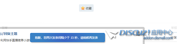 360截图17411023265147.png