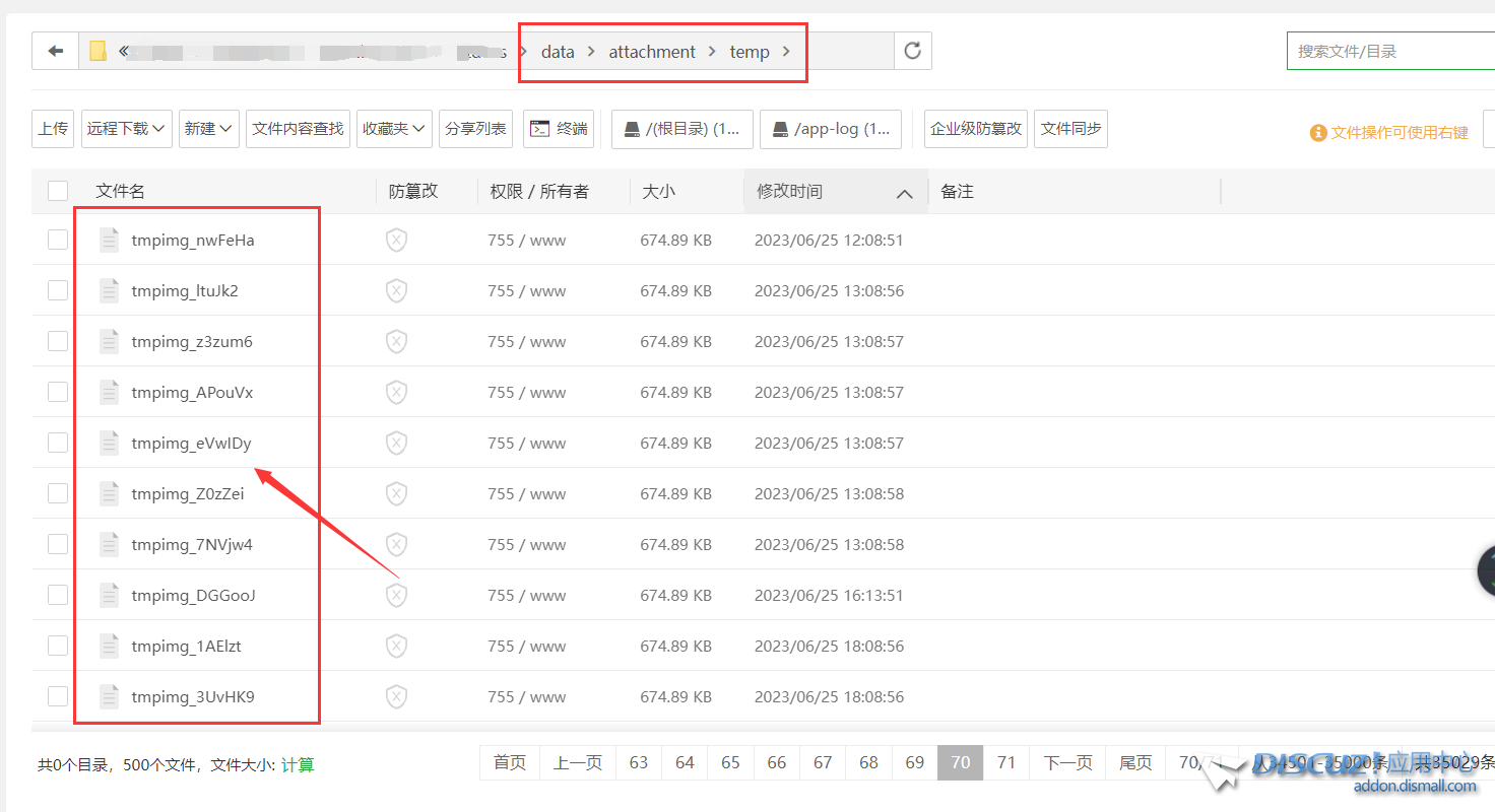 QQ图片20240307195938.png