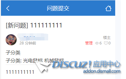 微信图片_20240308224116.png