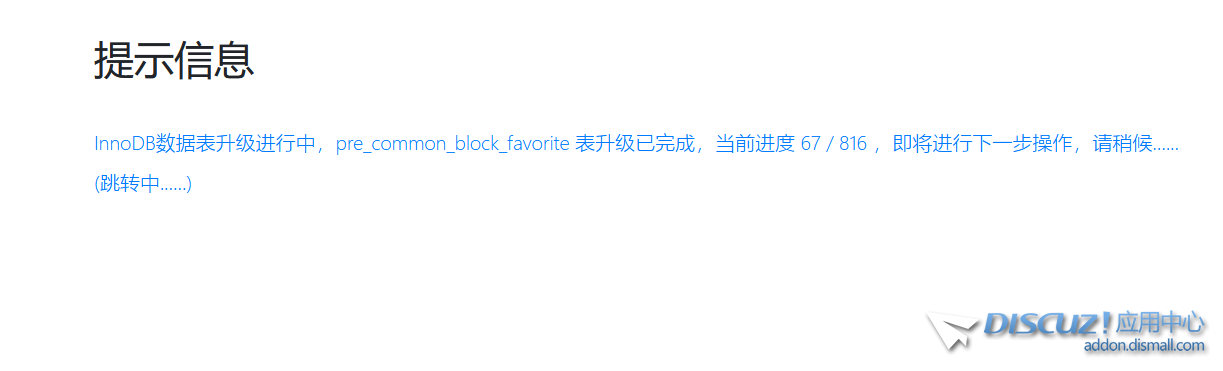 QQ截图20240309170927.png