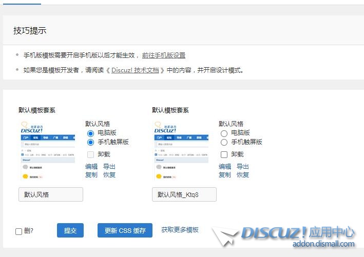QQ截图20240309195312.jpg