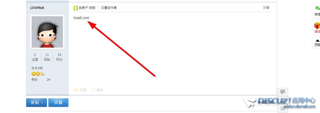360截图20240309183050851.jpg