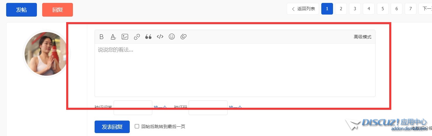 截图202403101223063906.jpg