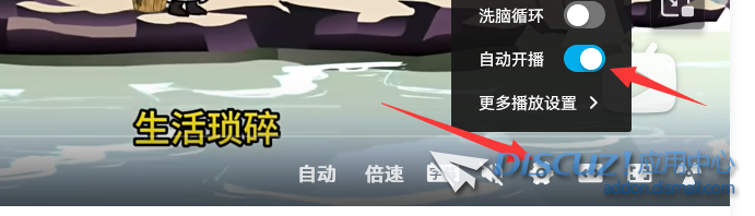 QQ截图20240310140552.png