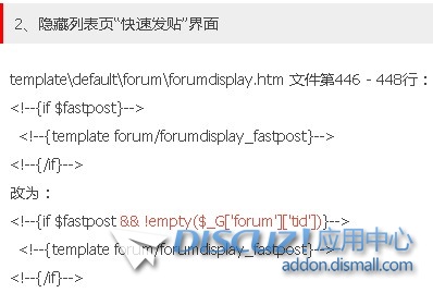 截图202403101511152609.jpg