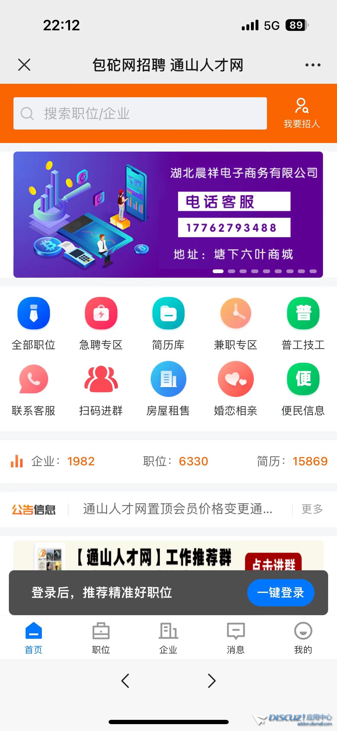 111.jpg