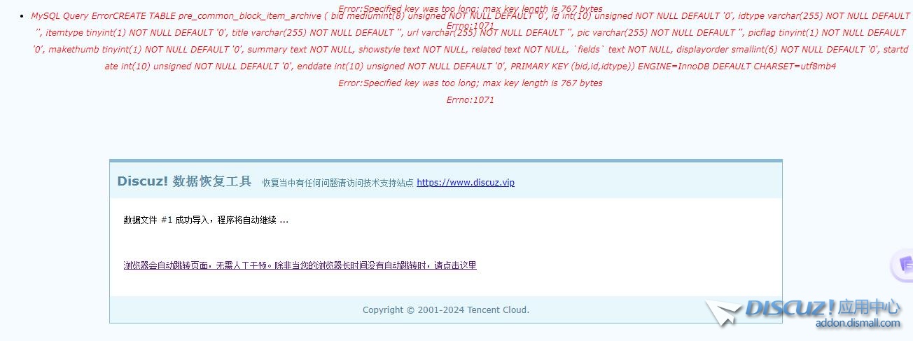 360截图20240313034934981.jpg