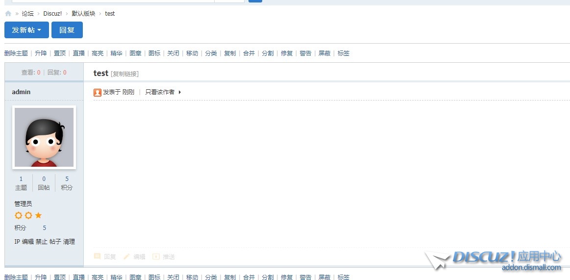截图202403130957511552.jpg