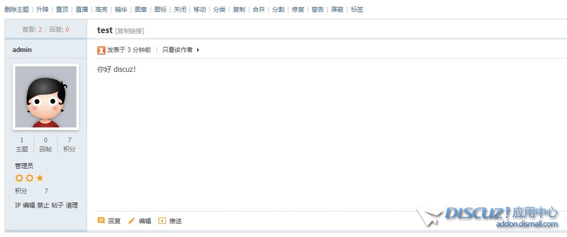 截图202403131001143639.jpg