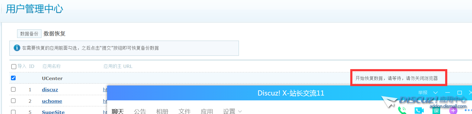 QQ图片20240314221312.png
