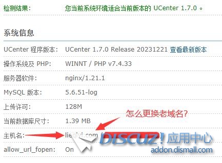 QQ截图20240315135312.jpg