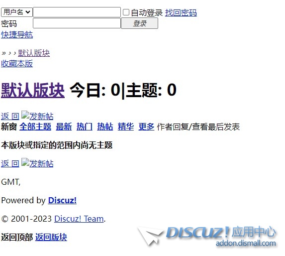 截图202403171752543087.jpg