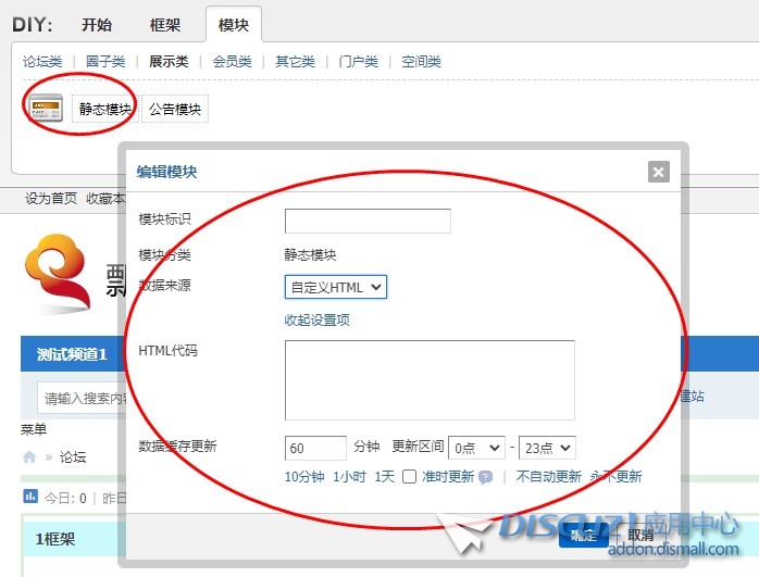 截图202403181730302001.jpg