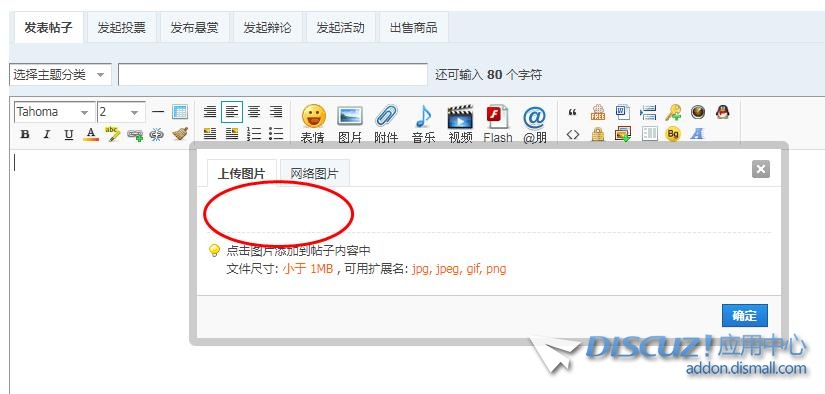 360截图20240318233255800.jpg