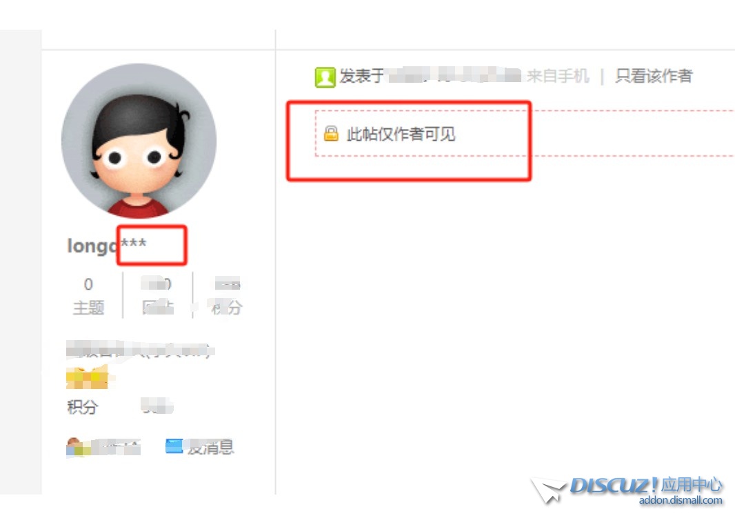 截图202403182358314202.jpg