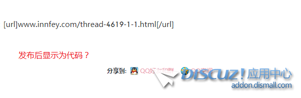 搜狗高速浏览器截图20240319181616.png