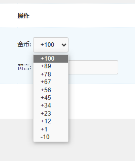QQ截图20240320104920.png