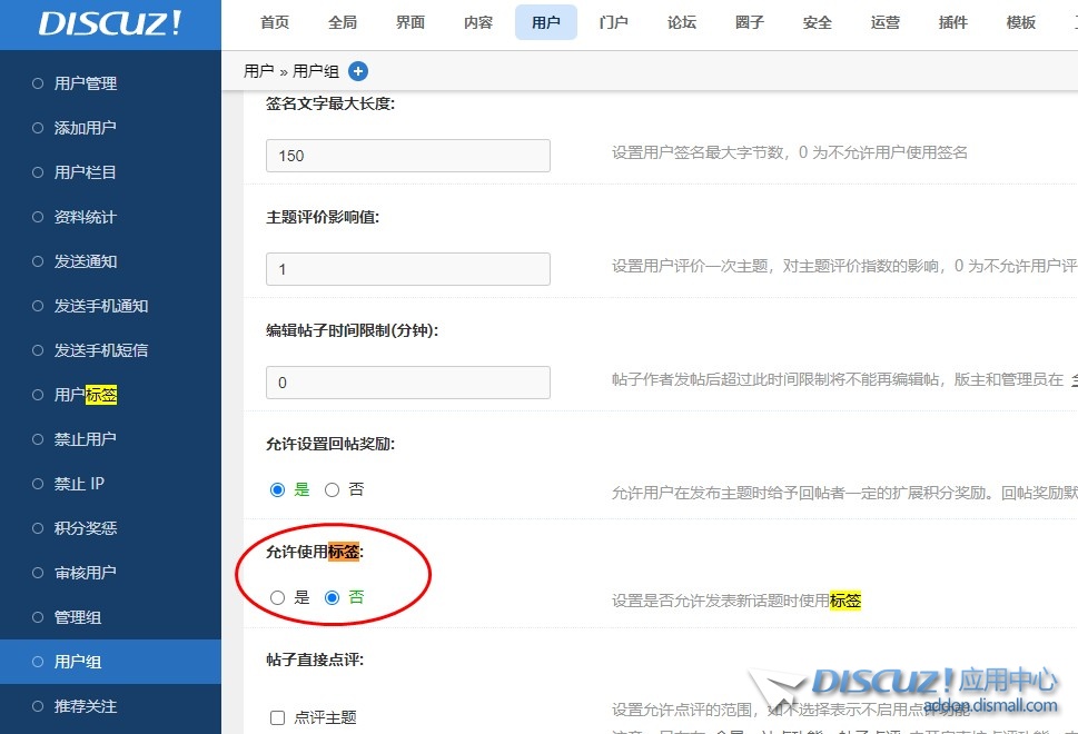 截图202403201731049252.jpg