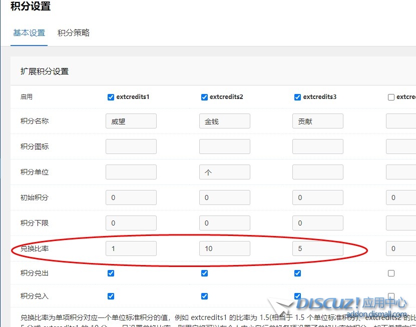 截图202403221500161244.jpg