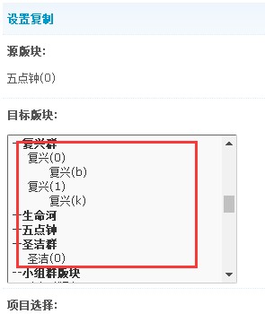 截图202403221545249148.jpg