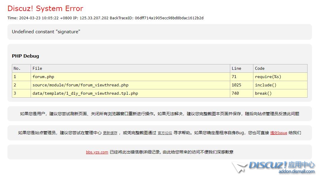 360截图20240323100532040.jpg