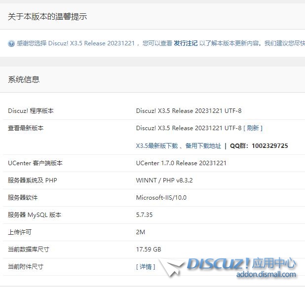 360截图20240323125157374.jpg