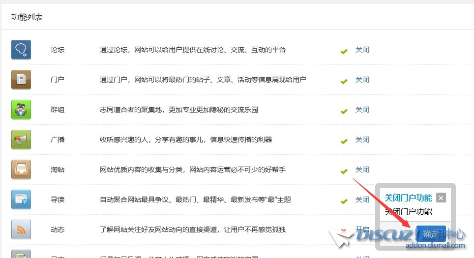 截图202403232055287682.jpg