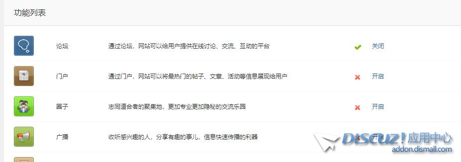 QQ截图20240323220146.jpg