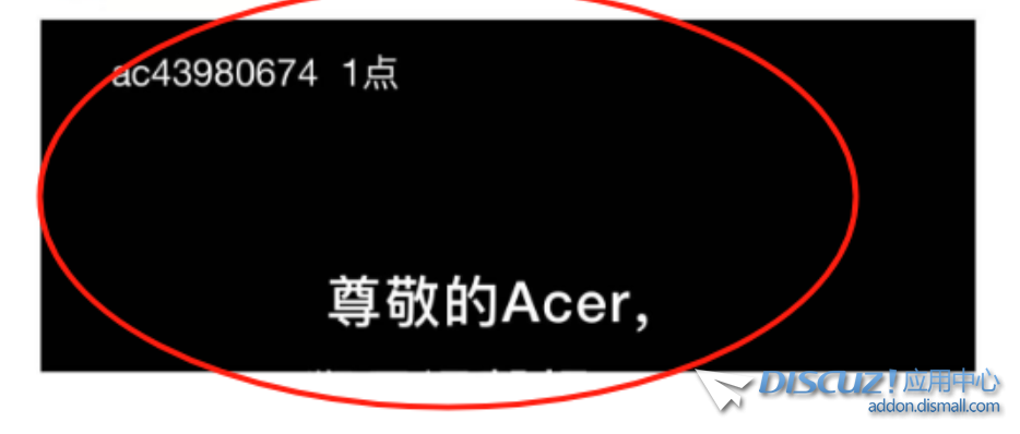 4b175ef24d9e7bc1fe6fd8c89c2ba0b2.png