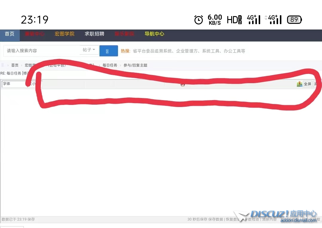 微信图片_20240326232113.jpg