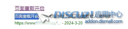 QQ截图20240327093947.jpg