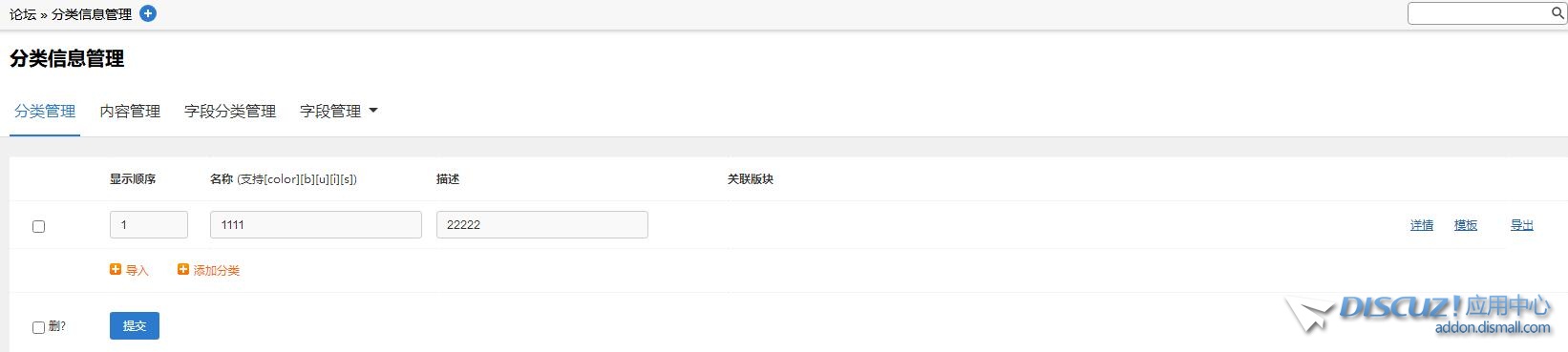 360截图20240327162250421.jpg