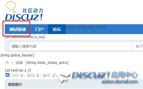 微信截图_20240328155431.png
