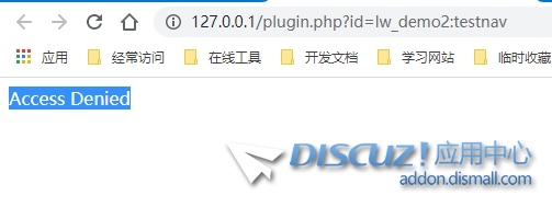 微信截图_20240328160938.png