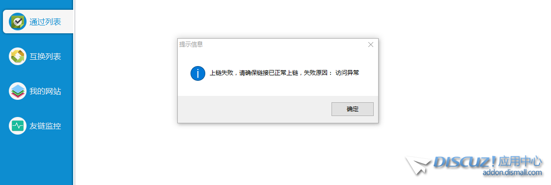 搜狗高速浏览器截图20240328181920.png