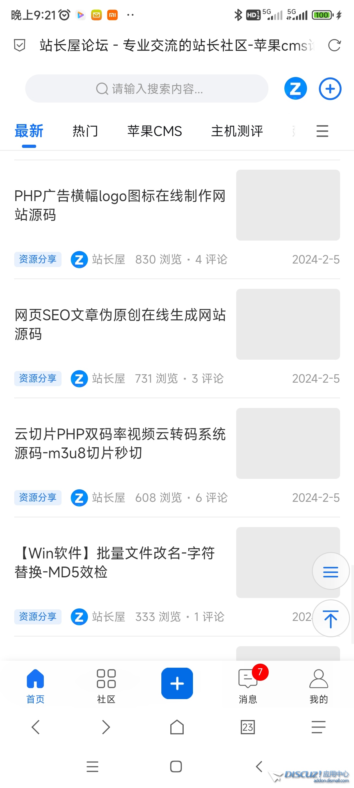 Screenshot_2024-03-28-21-21-20-546_mark.via.jpg