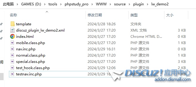 微信截图_20240329164217.png