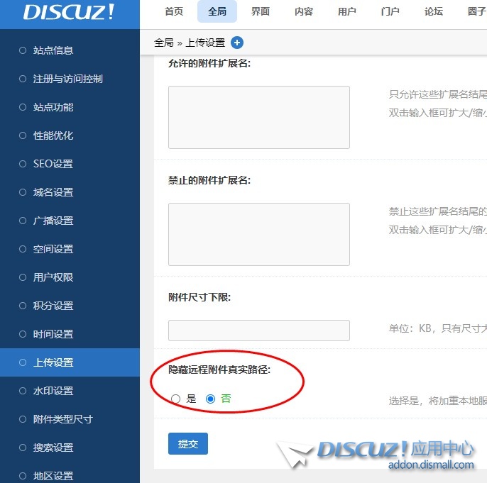 截图202403291728148431.jpg
