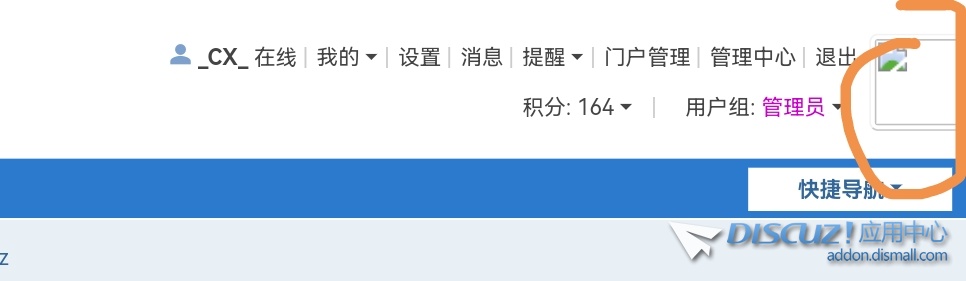 Screenshot_20240329_174626.jpg