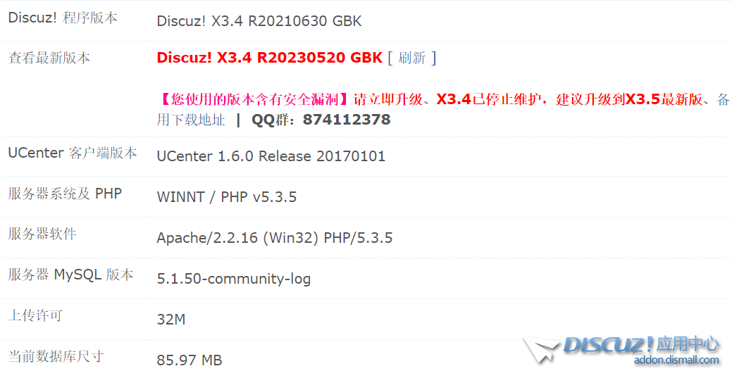 1711728347992.jpg