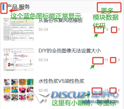 2.png