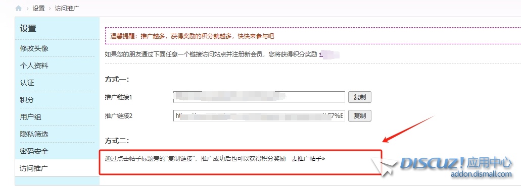 微信截图_20240330151428.png