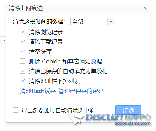 Snipaste_2024-03-31_11-26-58.png