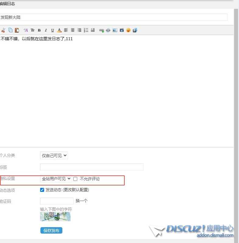 截图202403311151181593.jpg
