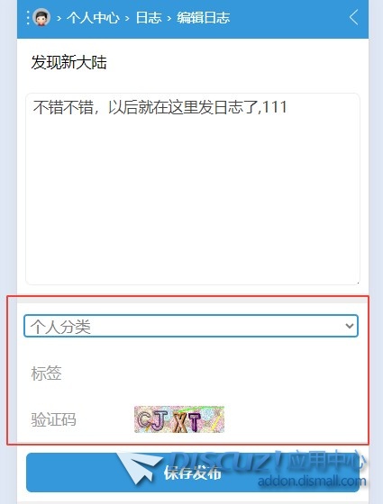 截图202403311151572242.jpg