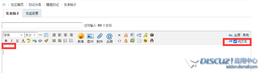 2.png