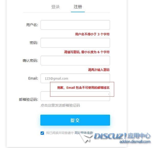 截图202404011546556678.jpg