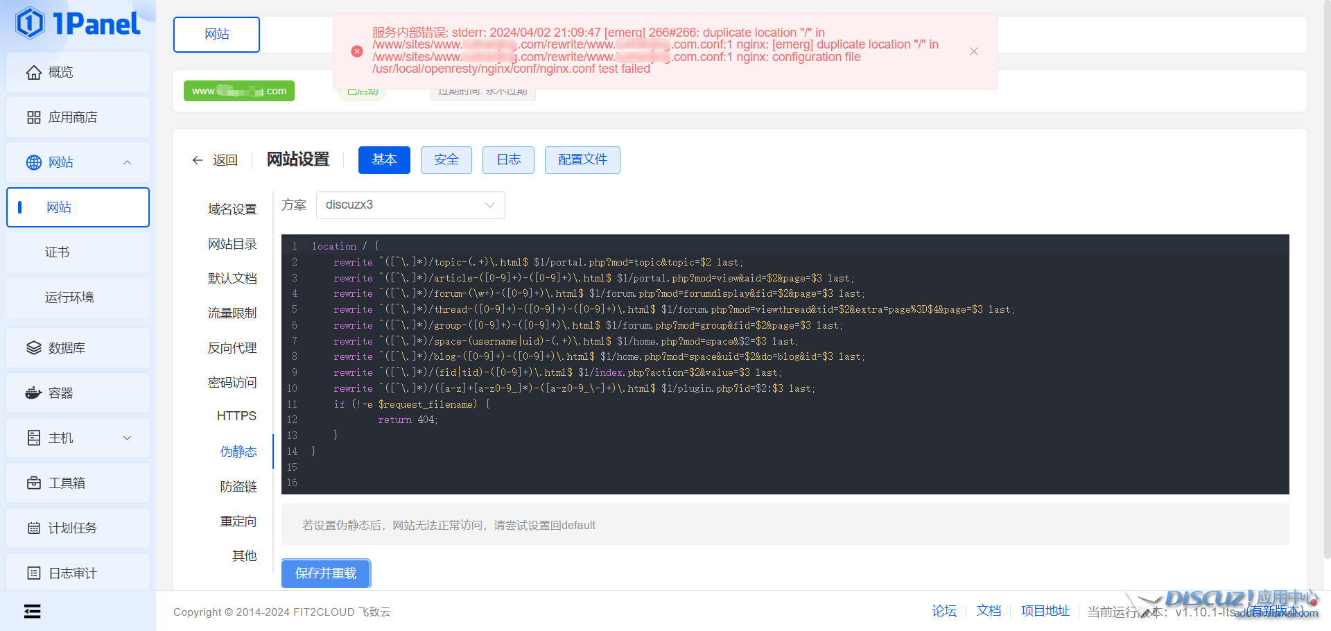 Snipaste_2024-04-02_21-19-30.png