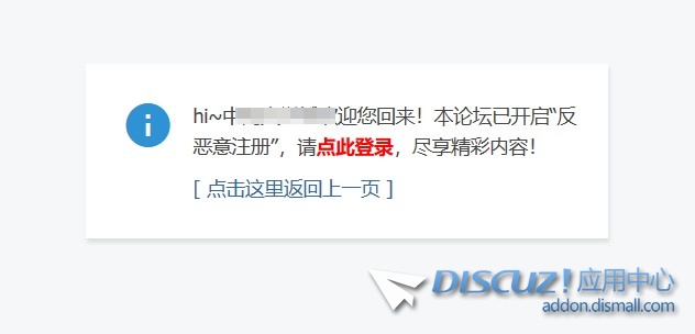 截图202404022328516671.jpg