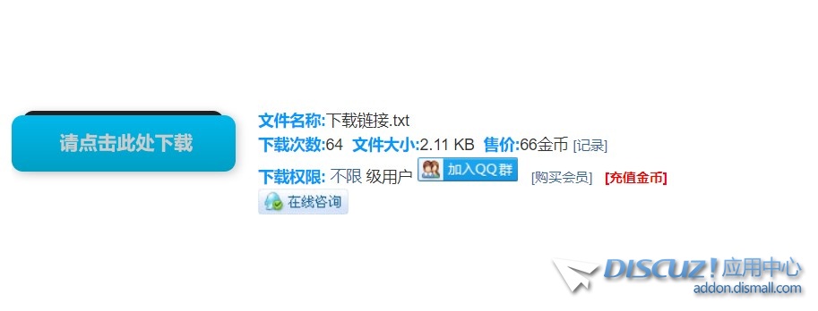 截图202404030947165083.jpg